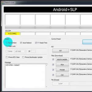 Фърмуер на Samsung GT-S7562 Galaxy S DUOS - процес на мигане на CWM-Recovery и получаване на root права
