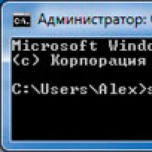 Изключете компютъра от командата за изключване на Windows 7 от командния ред
